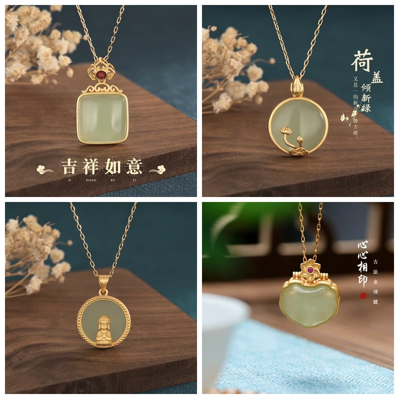 盛铃兰 链子925银 中国风复古旗袍首饰民族风项链汉服吊坠挂件