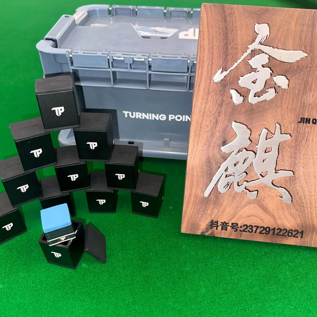 TP巧克粉台球杆巧克粉擦皮头枪粉擦枪头粉