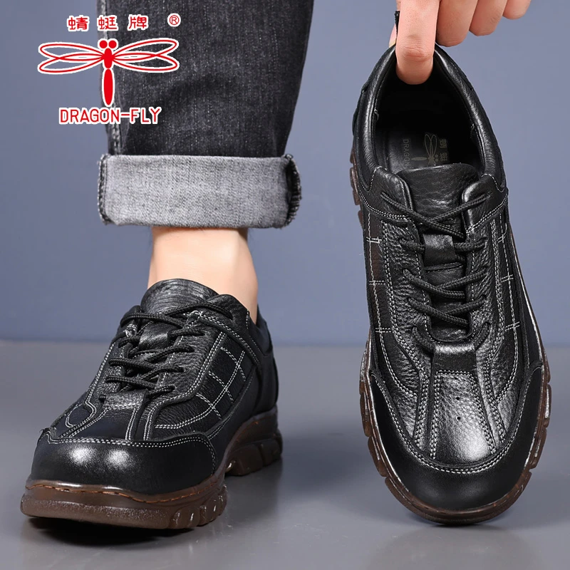 蜻蜓牌男鞋秋季户外真皮爸爸鞋系带透气防滑耐磨牛筋底工作休闲鞋