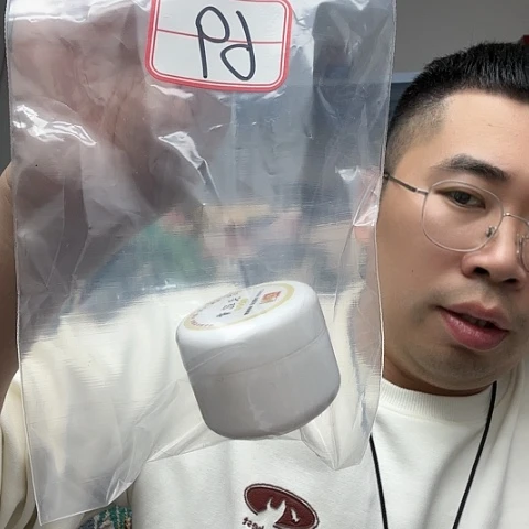 橄榄核核雕工艺品69