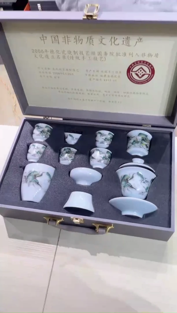 【闪购商品】陶瓷瓷片