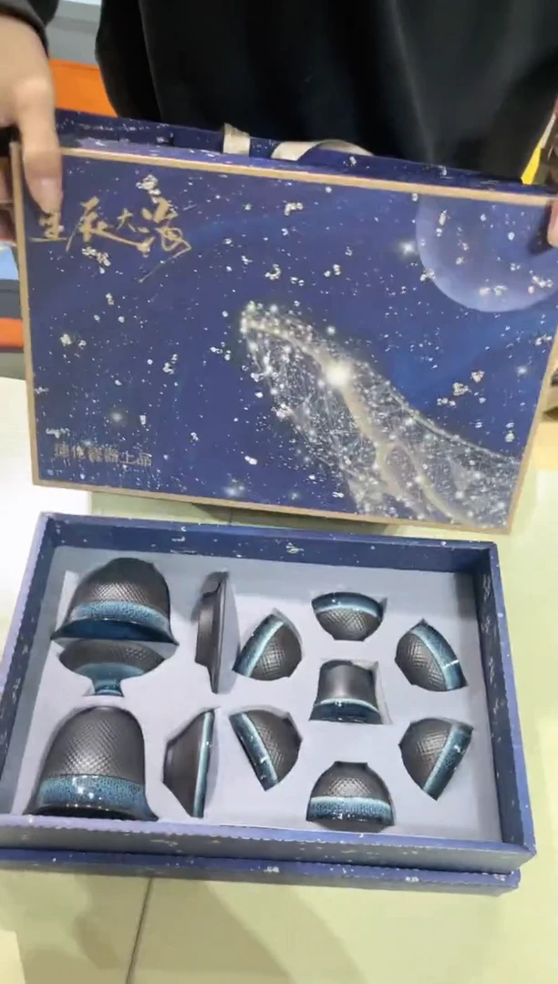 【闪购商品】陶瓷瓷片