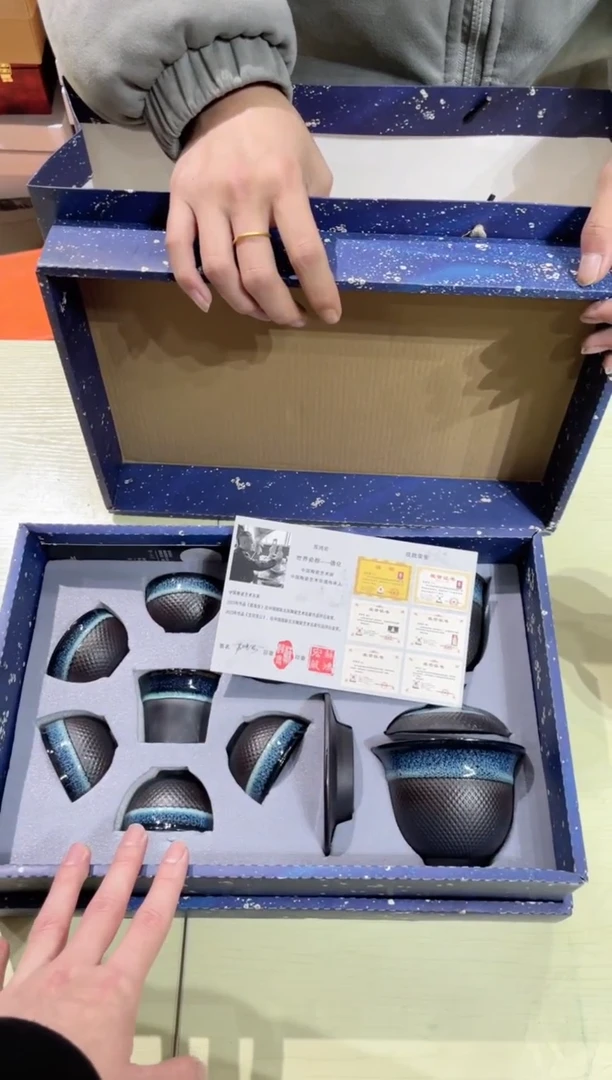 【闪购商品】陶瓷瓷片