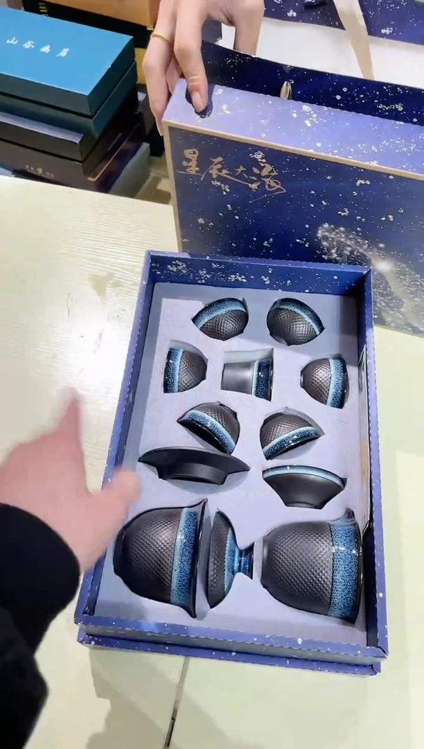 【闪购商品】陶瓷瓷片