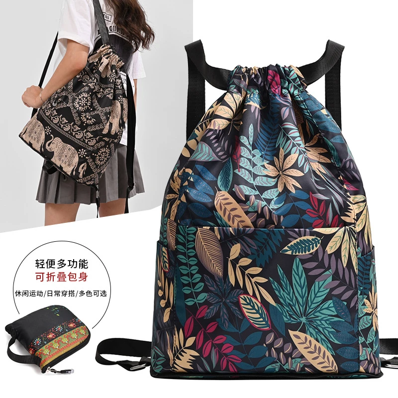 轻便防水束口抽绳双肩包男女运动健身背包大容量旅行包篮球收纳袋