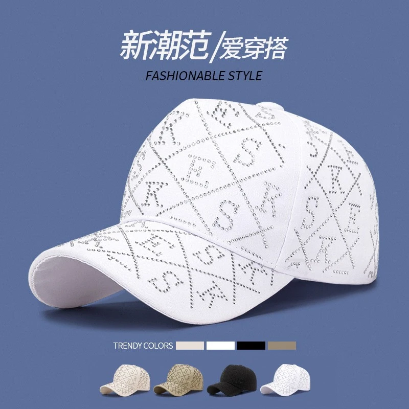 韩版新款镶钻字母棒球帽女潮流时尚网红直播ins闪亮水钻鸭舌帽子