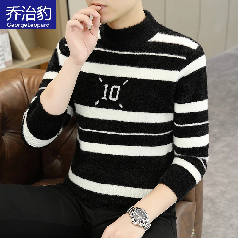 半高领条纹仿水貂绒毛衣男士2023秋冬季加厚保暖针织衫打底线衣潮