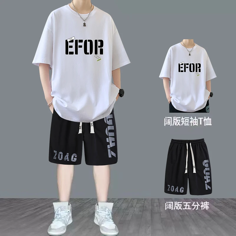 青少年夏季宽松套装男生短袖T恤半袖新款高中学生休闲运动潮