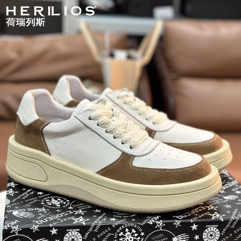 herilios/荷瑞列斯真皮ins休闲板鞋潮流时尚休闲男鞋男士潮鞋厚底