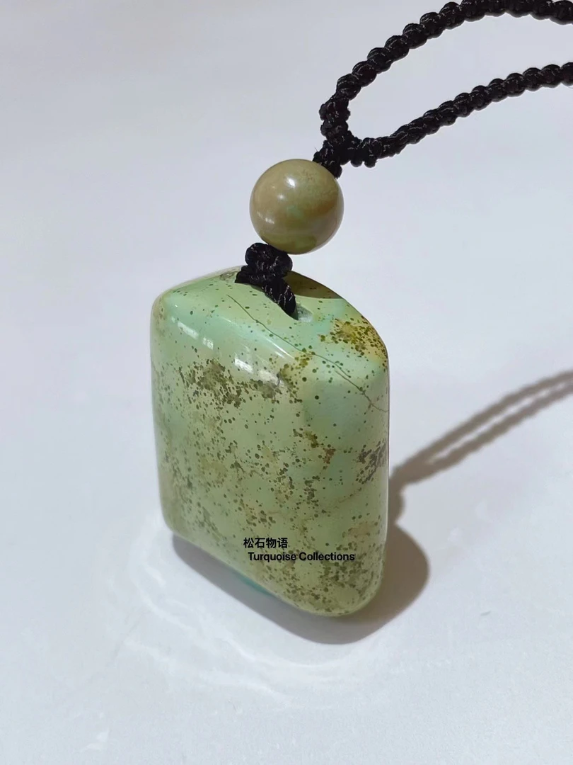 松石物语：绿松石吊坠