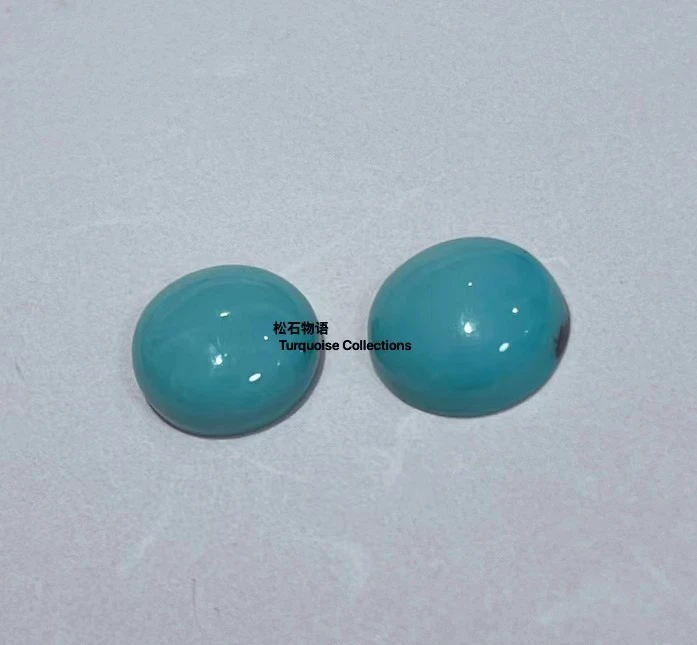 松石物语：绿松石蛋面一对