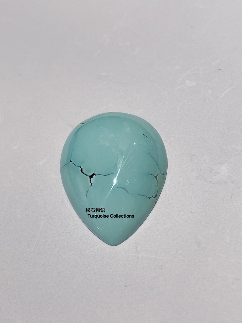 松石物语：绿松石水滴裸石（同料）