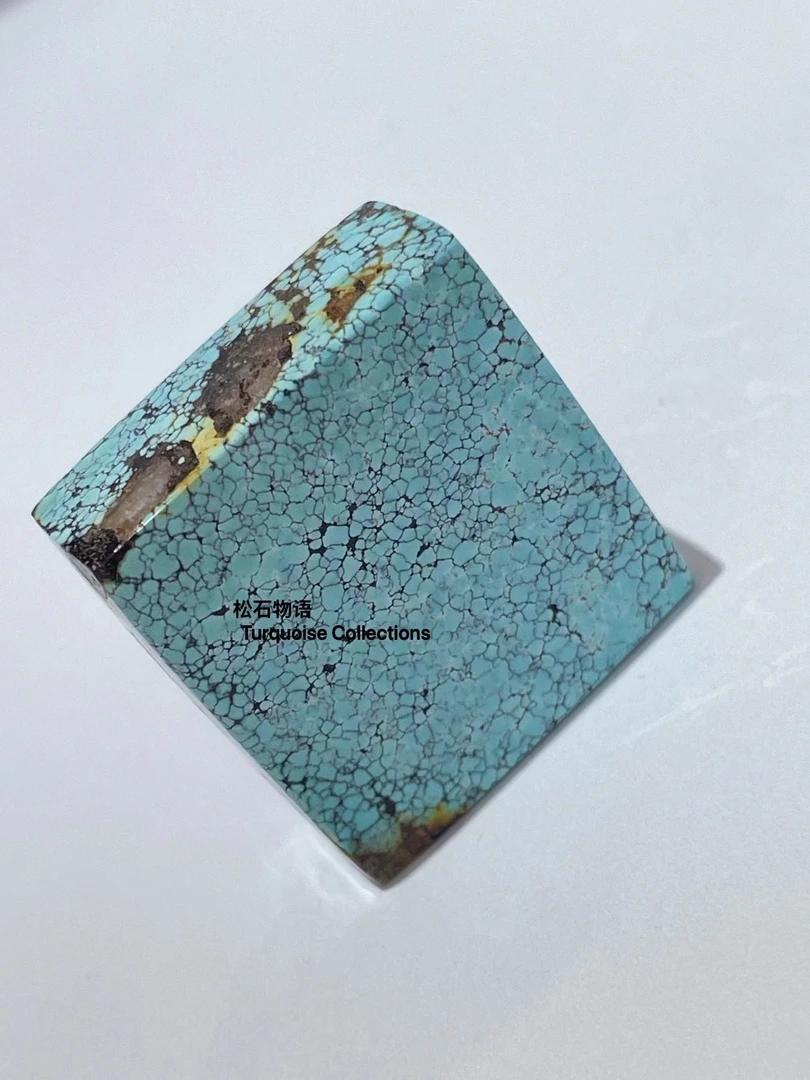 松石物语：绿松石无事牌