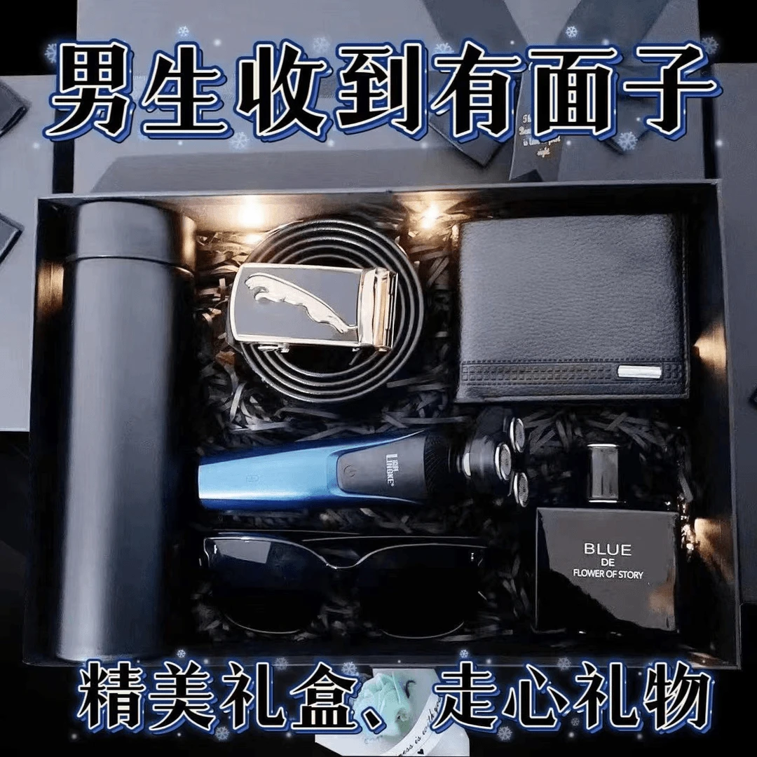 520礼物生日礼物送老公送男朋友送情侣长辈实用创意保温杯惊喜