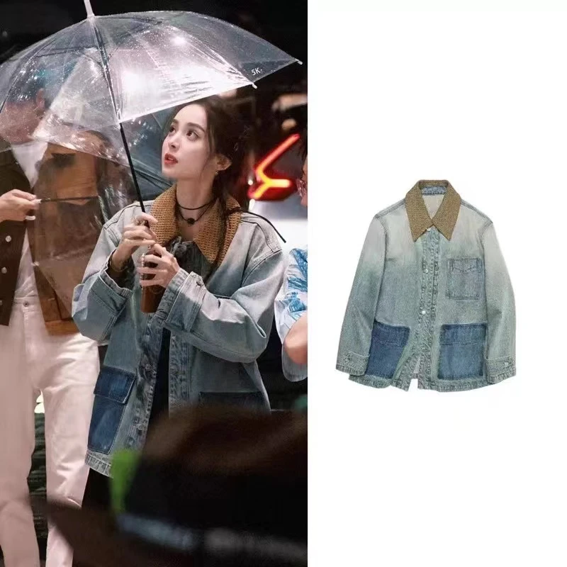 ADC 2208-2024秋季新款百搭时尚水洗撞色牛仔外套女