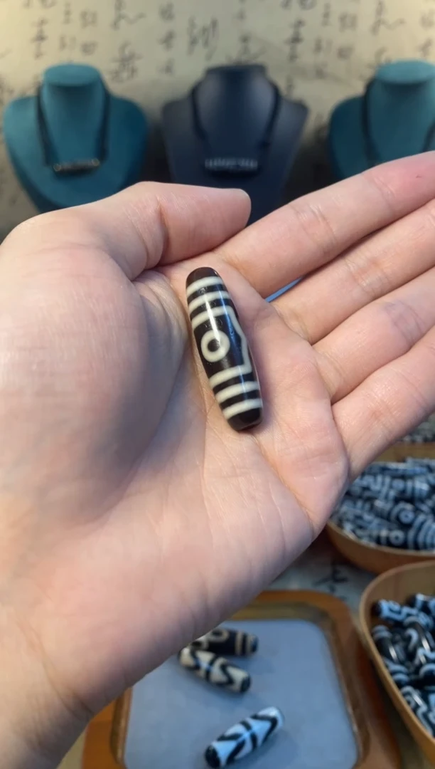 【闪购商品】玛瑙/玉髓吊坠(不含链)未镶嵌黑白3眼