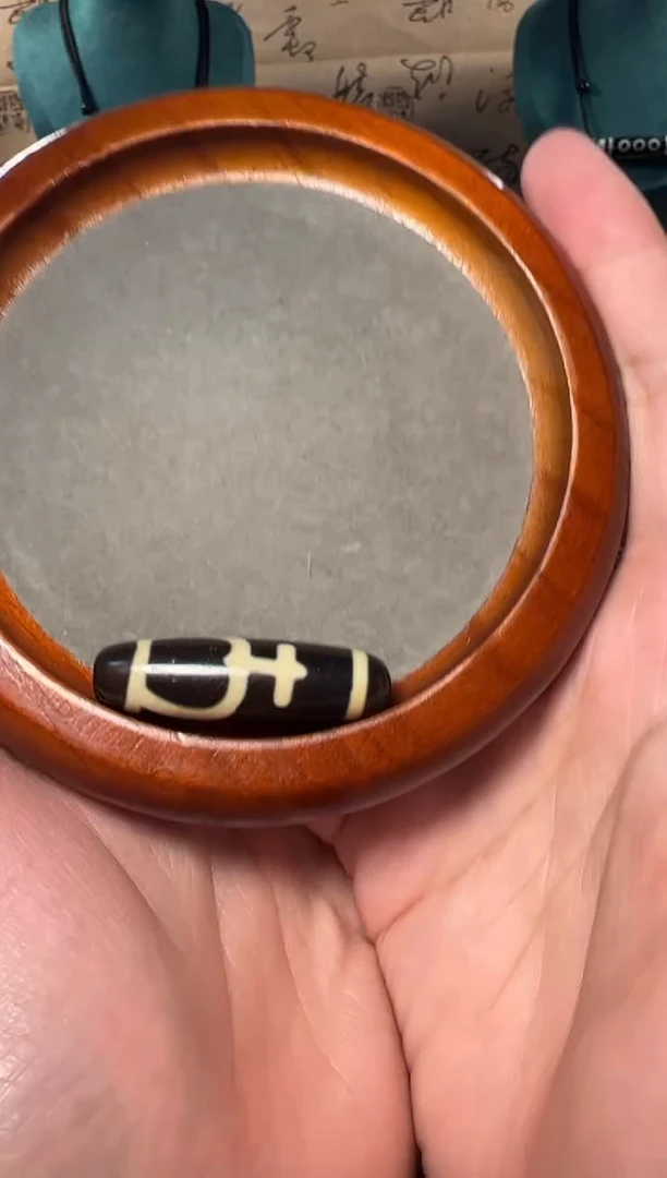 【闪购商品】玛瑙/玉髓吊坠(不含链)未镶嵌微瑕福利款