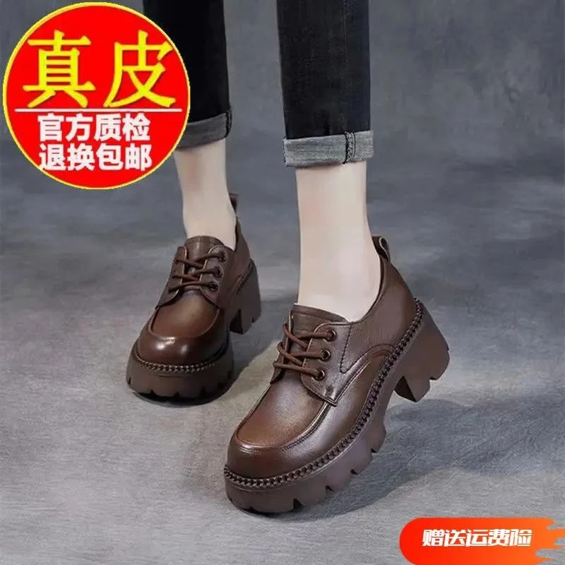 2023软皮乐福鞋女春夏新款英伦风搭扣jk单鞋增高厚底鞋子