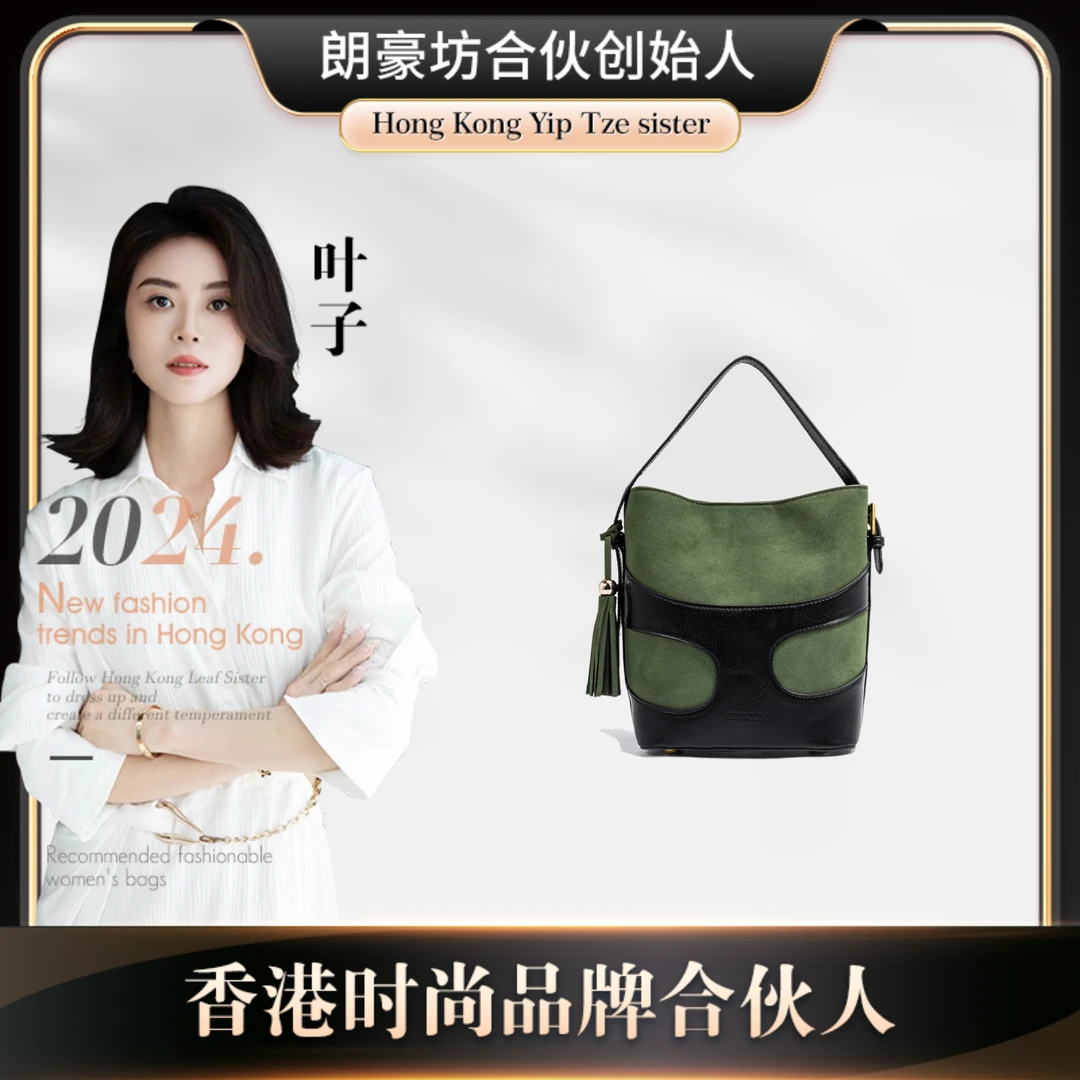 【叶子姐严选】 GELISHA/戈丽莎秋冬季复古磨砂皮腋下双用斜跨包
