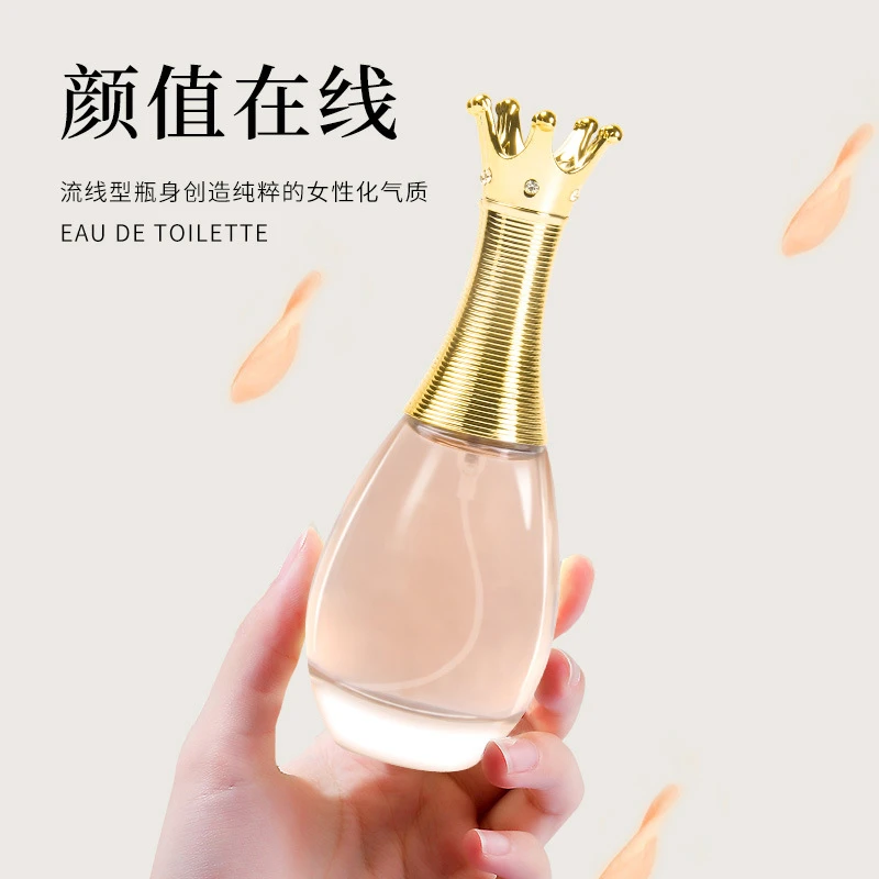 爆款MISS GOCO真我女士香水 持久留香工厂橘子味香水代发