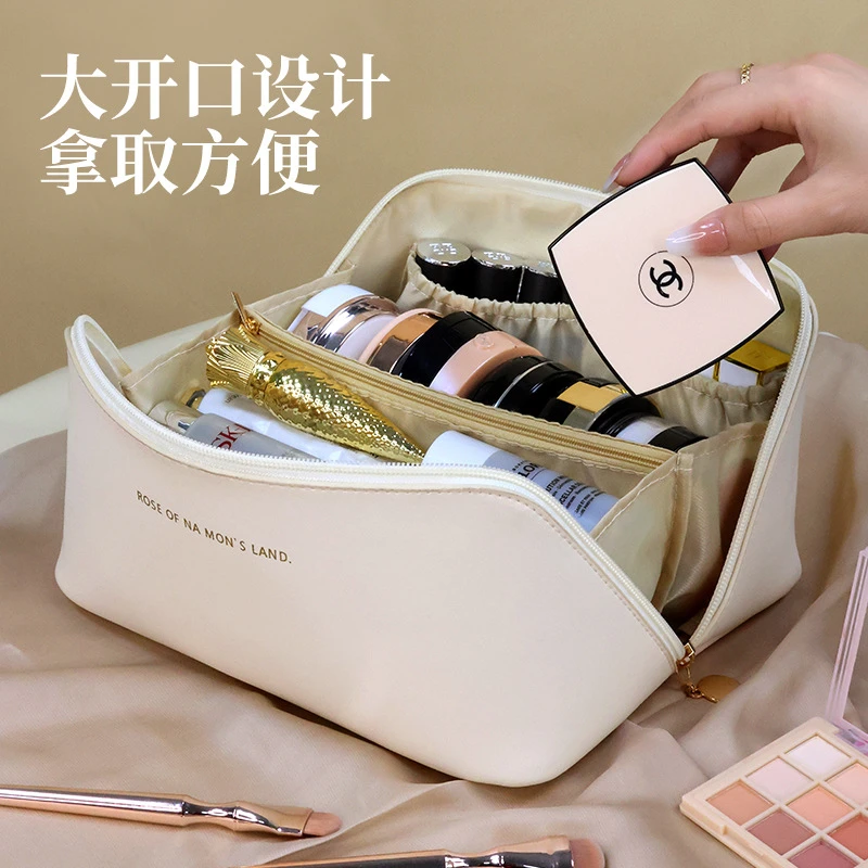 PU皮云朵枕头化妆包大容量高颜值旅行便携洗漱包化妆品收纳包