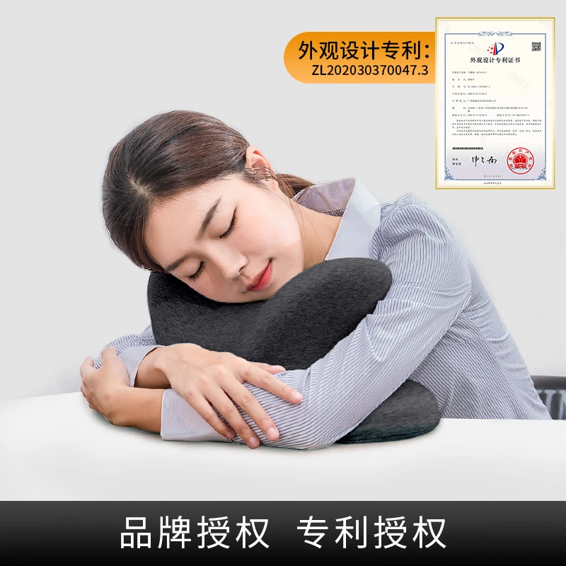 斯蒂亚诺办公室趴睡枕记忆棉枕芯拥抱式学生午休枕头 午睡枕