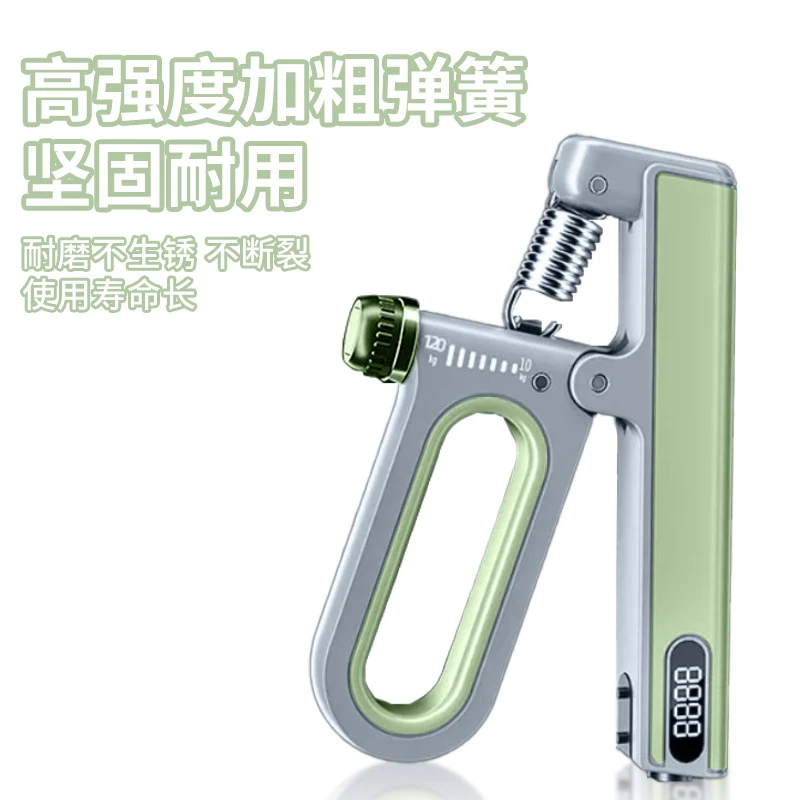 握力器专业练手力男士中小学生臂力棒计数可调节电子款手指训练器