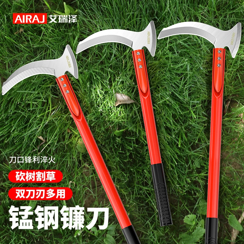 锰钢双砍镰刀农用除草劈柴砍树割草户外神器收割玉米农具锰钢家用