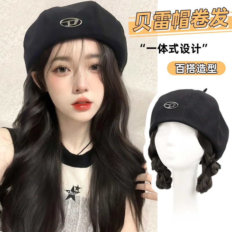 假发帽子一体时尚女款2023新款贝雷帽长卷发仿真全真人发全头套式