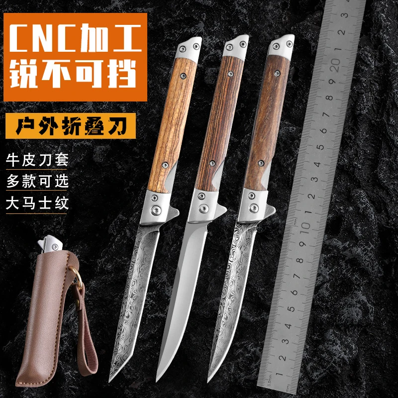 m390黄金檀木神笔折叠刀