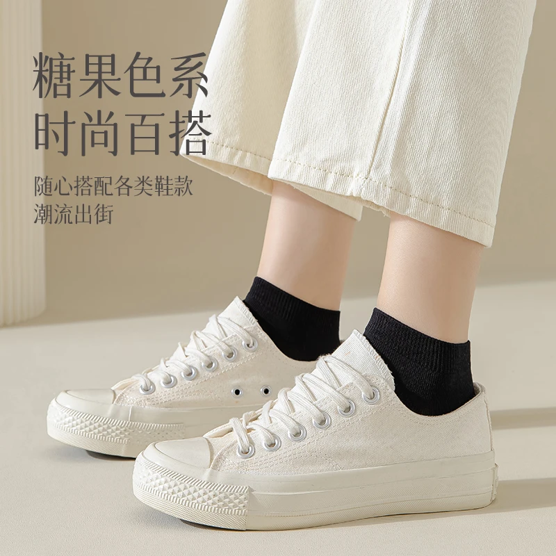 无骨袜子女春秋款纯棉中短筒不起球白色运动短袜防臭吸汗中筒棉袜
