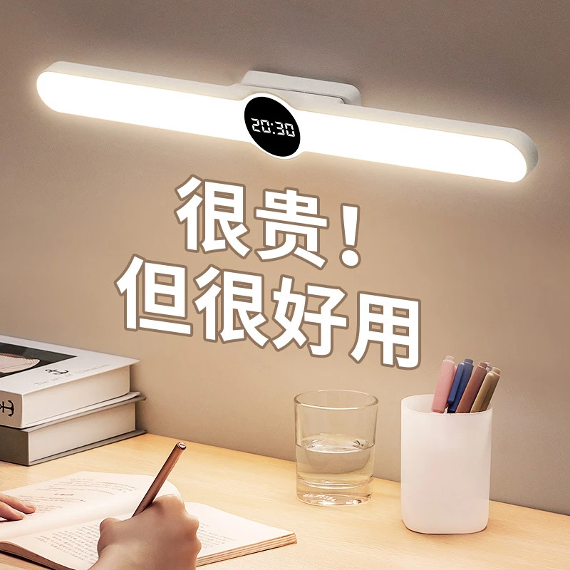 开学季大学生住宿住校大学寝室生活学习用品宿舍好物推荐智能实用