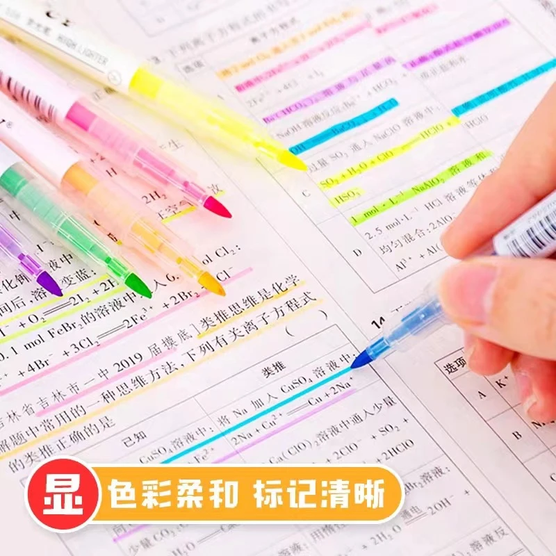 双头彩色荧光笔标记防水颜色书写耐用丙烯马克笔幼儿中性笔透明笔
