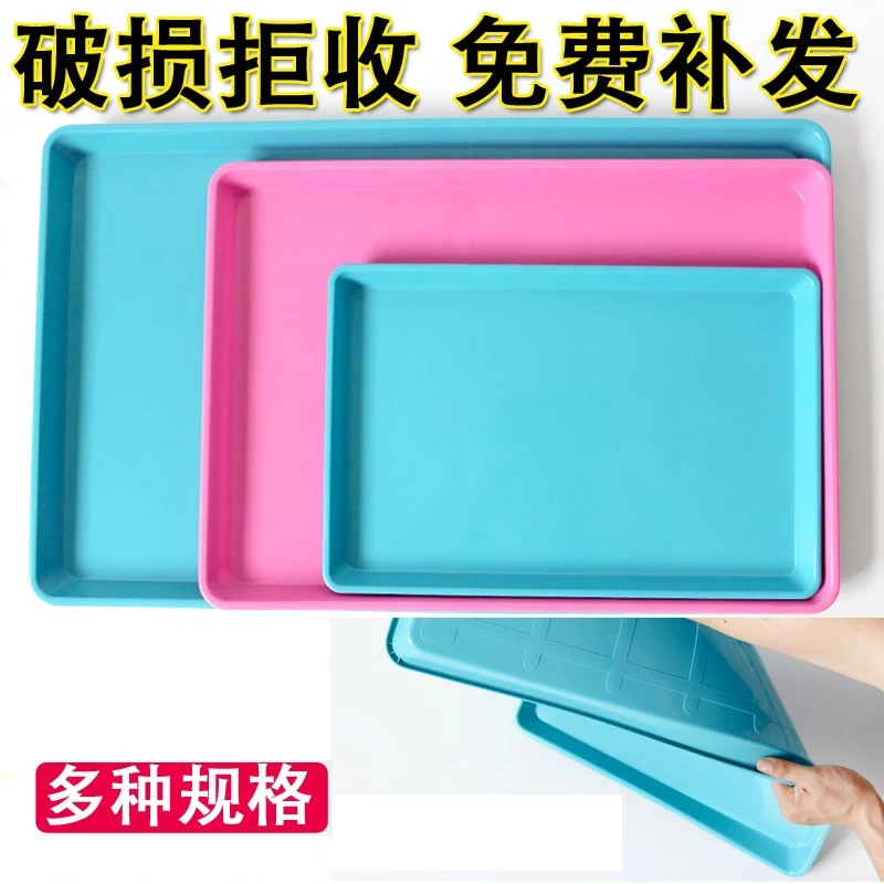 小号托盘宠物厕所接尿盘塑料狗猫笼兔粪盘底盘耐用设计防止