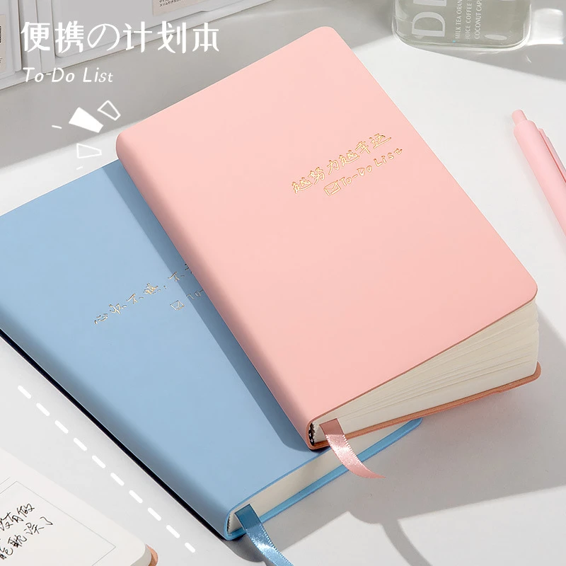 文学高手四合一配套纸质本册资料