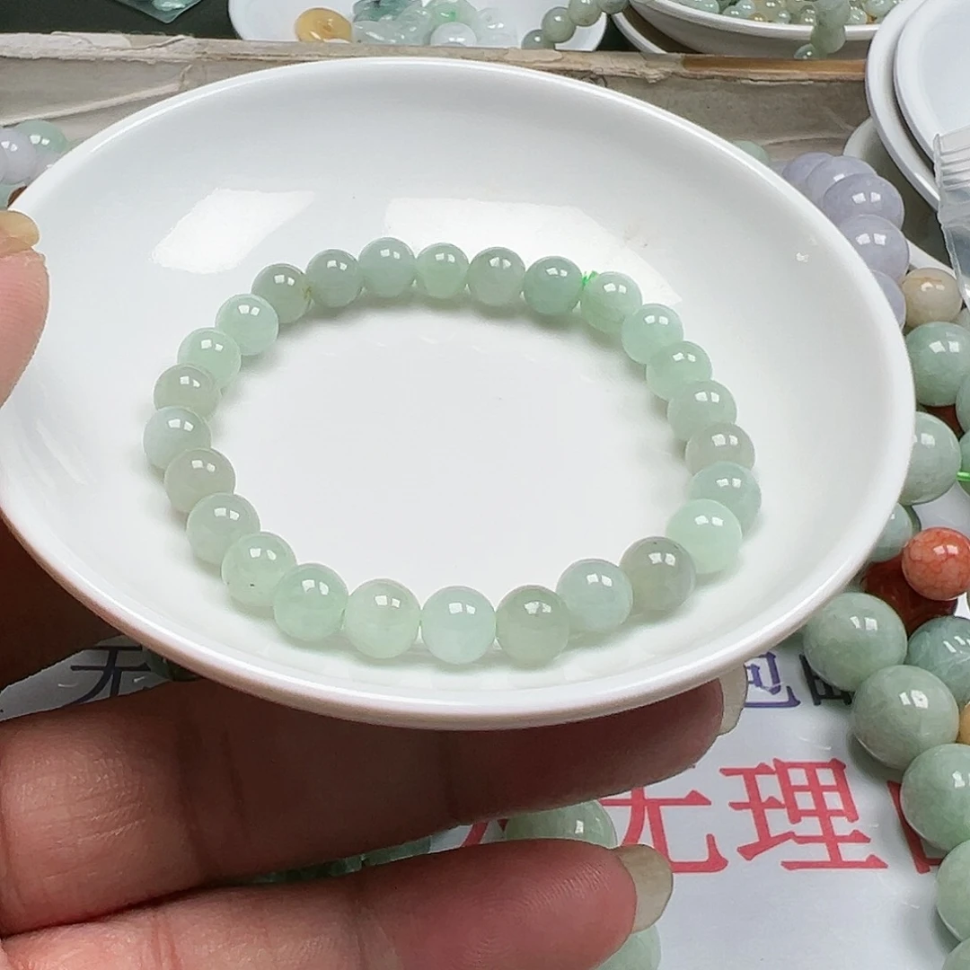 翡翠手链未镶嵌瑶*朵