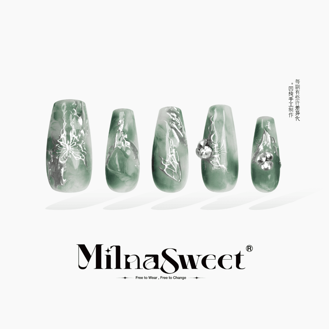 【青山墨蝶】MilnaSweet577D 穿戴式 国风冰透系带钻晕染绿色美甲