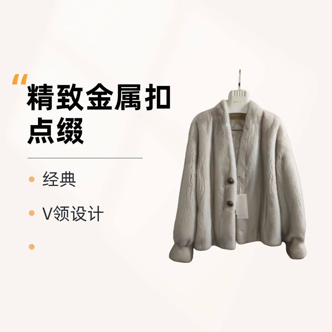 二号链接 2024时尚休闲百搭冬季厚外套上衣女外套