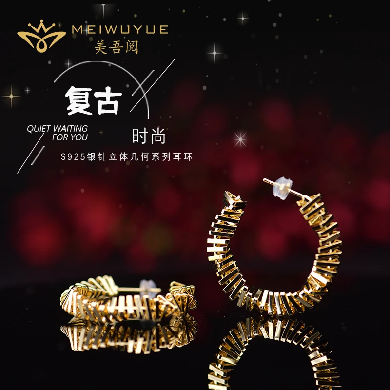 坠链均925银 S925银针立体几何系列耳坠