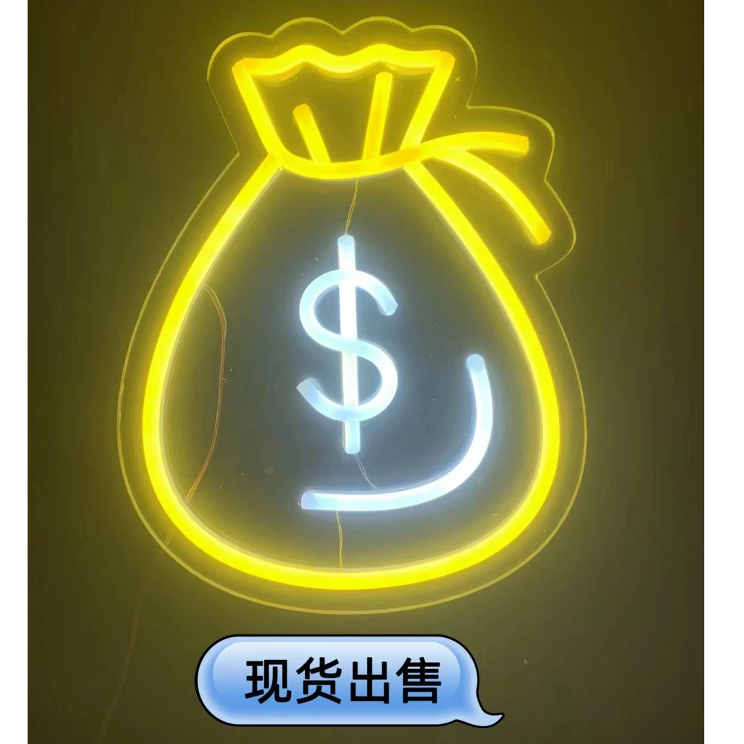 现货：硅胶软霓虹灯带&玻璃管霓虹灯黑色pvc透明亚克力网红墙