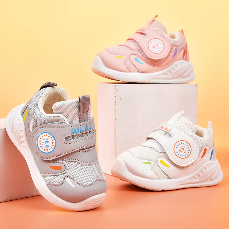 机能童鞋冬季软底防滑儿童学步鞋冬款棉鞋小童鞋子加绒透气6805