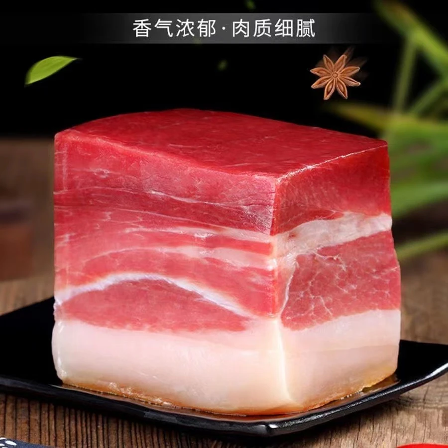 云南剔骨火腿真空包装云腿腊肉腊味500克