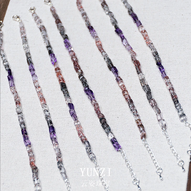 天然净体超级七水晶手链 尺寸可选 产品多样性发一