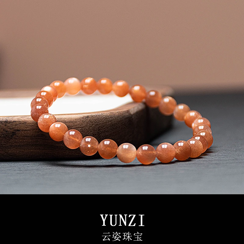 天然收藏级金沙太阳石浓郁色橙月光手串 尺寸可选 产品多样性发一