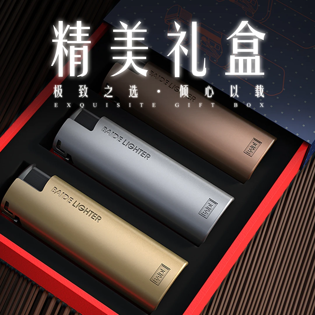 百得复古礼盒磨砂铁壳M188绅士哑光直冲机防风机耐高温高级充气机
