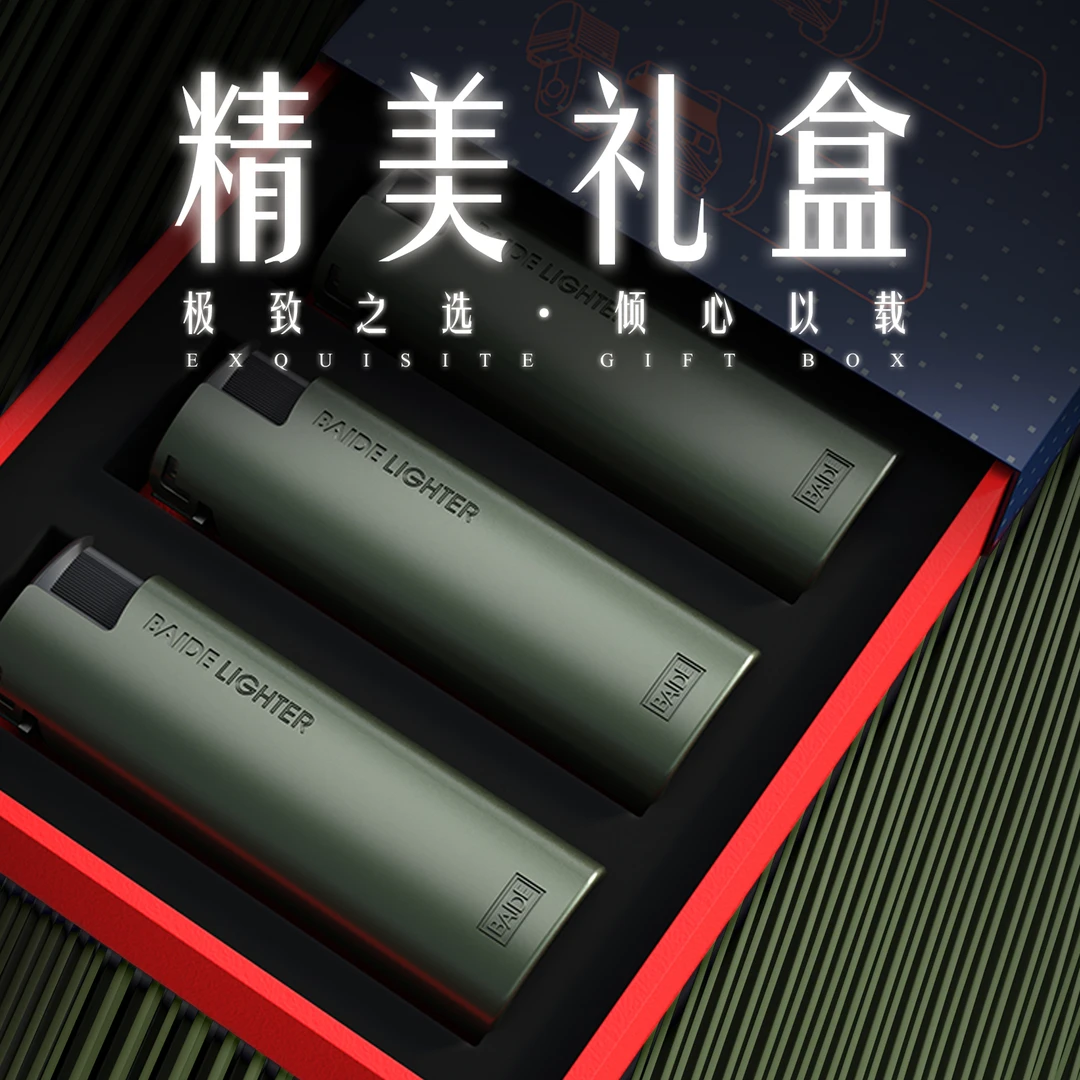 百得M188墨绿色铁壳绅士哑光直冲机防风机耐高温高级精致高端机