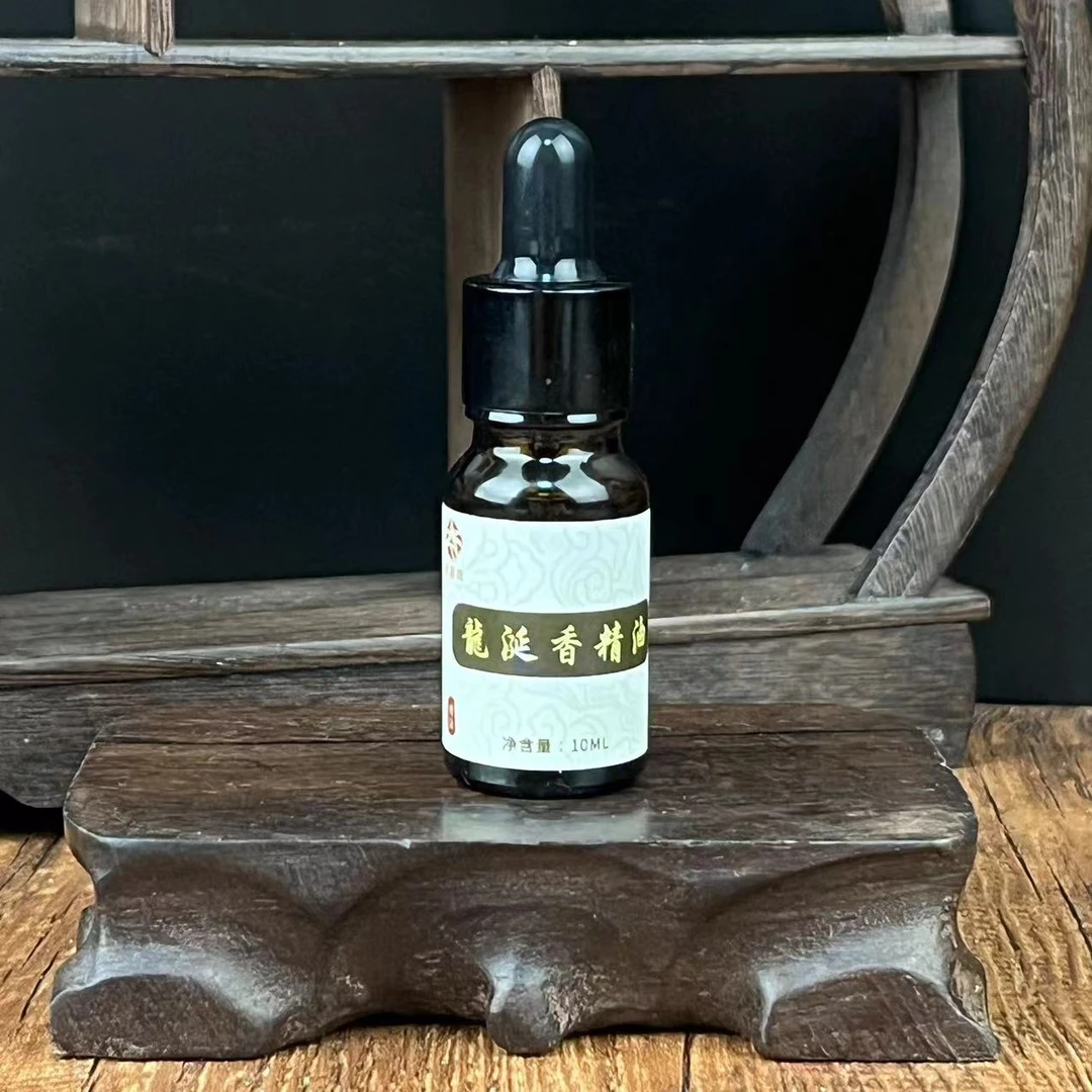平安龙涎香 四大名香高阶香品精油10ml
