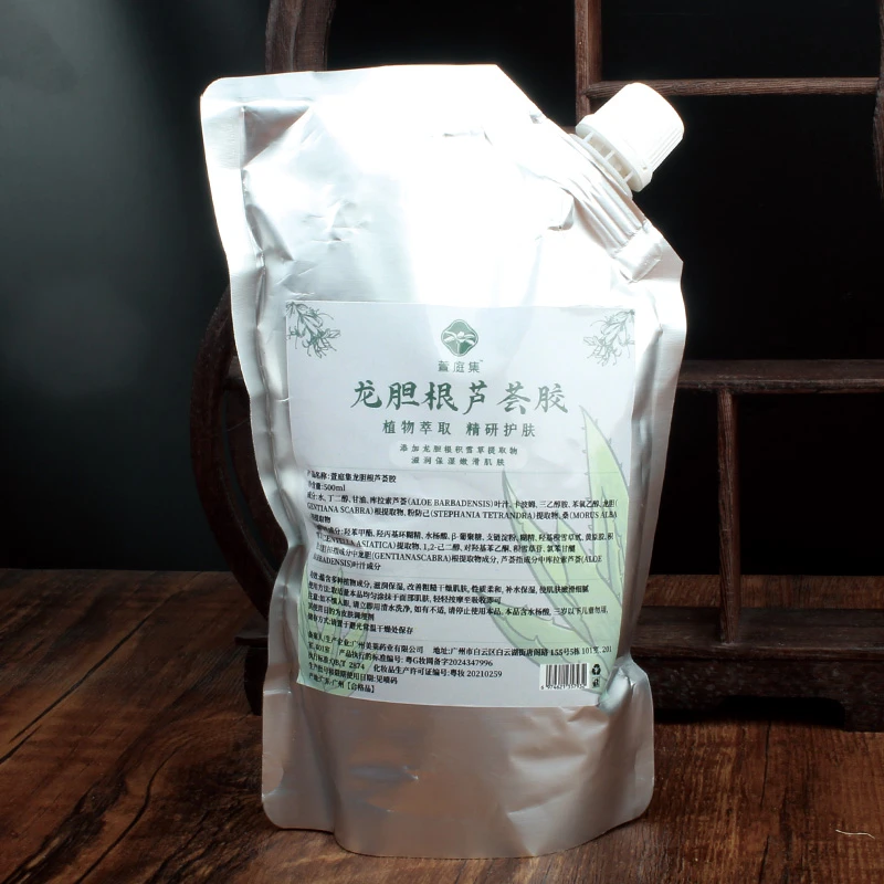 龙胆根芦荟胶500ml