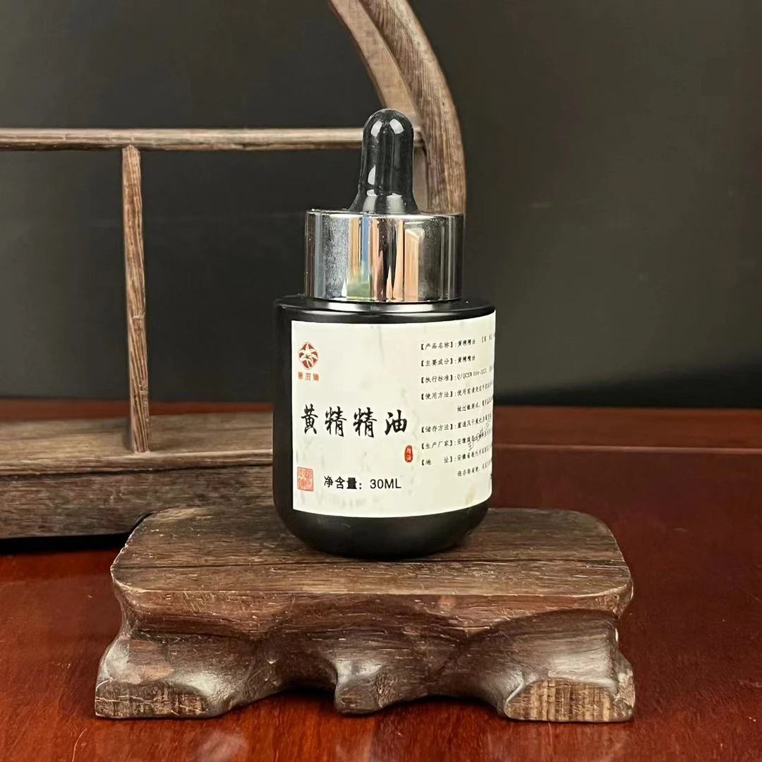 黄j精油 30ml@@