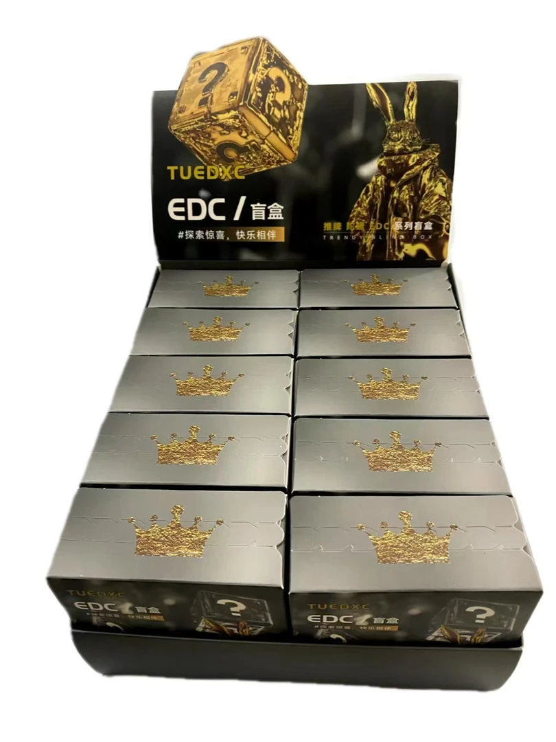 恩欧【主播代拆】EDC解压玩具系列潮玩盲盒